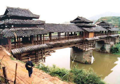 Chengyang #2