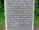 pepperell